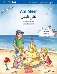 Am Meer (Deutsch-Arabisch)