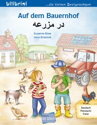 Auf dem Bauernhof (Deutsch-Persisch/Farsi)