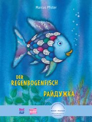 Der Regenbogenfisch (Deutsch-Ukrainisch)