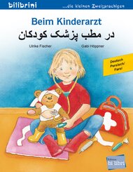 Beim Kinderarzt (Deutsch-Persisch/Farsi)