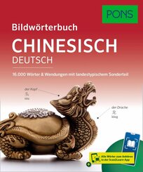 PONS Bildw&ouml;rterbuch Chinesisch