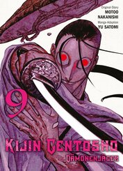Kijin Gentosho: D&auml;monenj&auml;ger 09