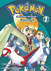 Pok&eacute;mon - Die gro&szlig;en Abenteuer: Smaragd 01