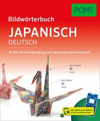PONS Bildw&ouml;rterbuch Japanisch