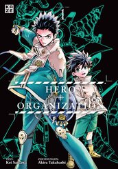 Hero Organization - Band 1