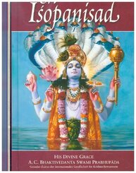 Sri Isopanisad