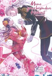 Meine ganz besondere Hochzeit Collectors Edition 06, m. 1 Beilage