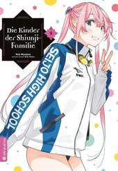 Die Kinder der Shiunji-Familie 09