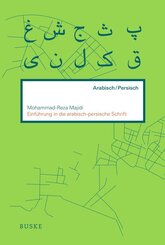 Einf&uuml;hrung in die arabisch-persische Schrift