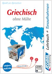 ASSiMiL Griechisch ohne M&uuml;he - Audio-Sprachkurs - Niveau A1-B2