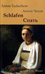 Schlafen