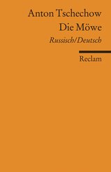 Die M&ouml;we. Kom&ouml;die in vier Akten. Russisch/Deutsch