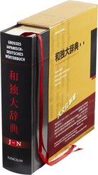 Gro&szlig;es japanisch-deutsches W&ouml;rterbuch.Bd.2