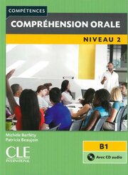 Compr&eacute;hension orale, Niveau 2