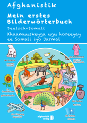 Mein erstes Bildw&ouml;rterbuch Deutsch - Somali