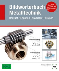 Bildw&ouml;rterbuch Metalltechnik
