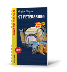 St Petersburg Marco Polo Spiral Guide