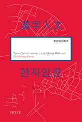 Einf&uuml;hrung Hanja