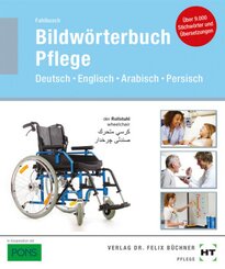 Bildw&ouml;rterbuch Pflege