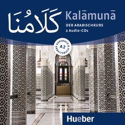 Kalamuna A2,2 Audio-CD