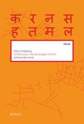 Einf&uuml;hrung in die Devanagari-Schrift anhand des Hindi