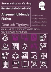 Interkultura Berufsschulw&ouml;rterbuch f&uuml;r allgemeinbildende F&auml;cher