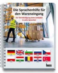 Die Sprachenhilfe f&uuml;r den Wareneingang