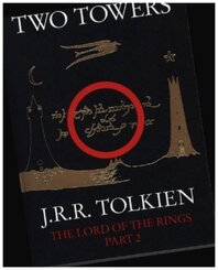 The Two Towers