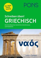 PONS Schreiben &uuml;ben Griechisch
