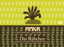 Das R&uuml;bchen - Ripka