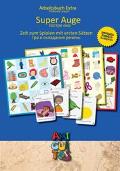Super Auge f&uuml;r Deutsch als Zweitsprache (DaZ) / Deutsch als Fremdsprache (DaF) /