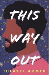 This Way Out