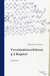 Verst&auml;ndniserkl&auml;run g 2 Kapitel