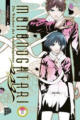 Mononogatari - Die W&auml;chter der Artefaktgeister 1