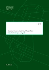 Urdu f&uuml;r Anf&auml;nger