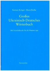 Gro&szlig;es Ukrainisch-Deutsches W&ouml;rterbuch