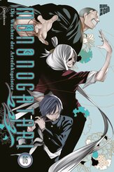 Mononogatari - Die W&auml;chter der Artefaktgeister 6