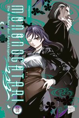 Mononogatari - Die W&auml;chter der Artefaktgeister 8