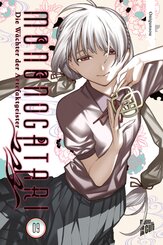 Mononogatari - Die W&auml;chter der Artefaktgeister 9