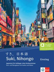 Suki, Nihongo Einstieg - Hybride Ausgabe allango, m. 1 Beilage