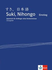 Suki, Nihongo Einstieg