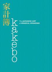 Kakebo