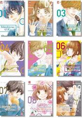 Manga-Sammlung: Sch&uuml;chterne K&uuml;sse - Die komplette Reihe (9 Mangas)