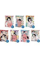 Manga-Paket: Akane-Banashi (Band 1-7)