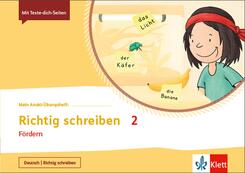 Mein Anoki-&Uuml;bungsheft - Richtig schreiben 2. F&ouml;rdern