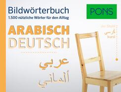 PONS Bildw&ouml;rterbuch Arabisch-Deutsch