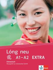 EXTRA, &Uuml;bungen zur chinesischen Schrift