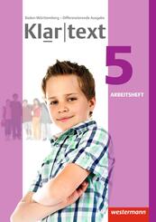 Klartext - Differenzierende Ausgabe 2015 f&uuml;r Baden-W&uuml;rttemberg