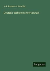 Deutsch-serbisches W&ouml;rterbuch