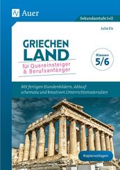 Griechenland f&uuml;r Quereinsteiger & Berufsanf&auml;nger
